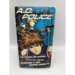 AD Police Volume Love's Labor Lost VHS English Dubbed